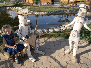 Избр. Новости